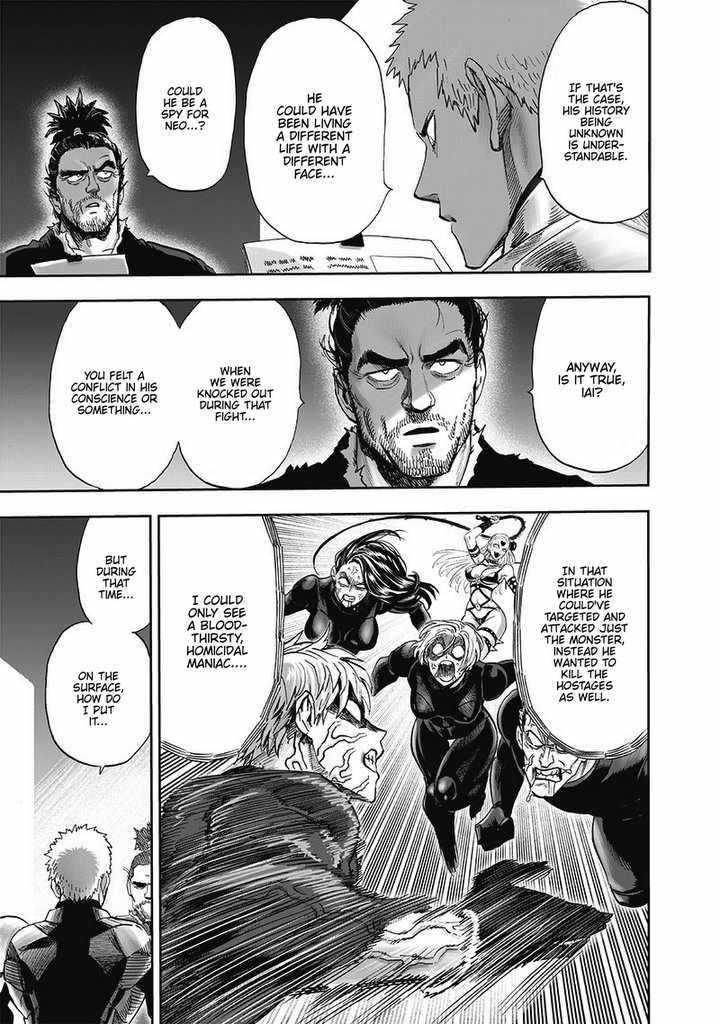 Page 4 of Chapter 188