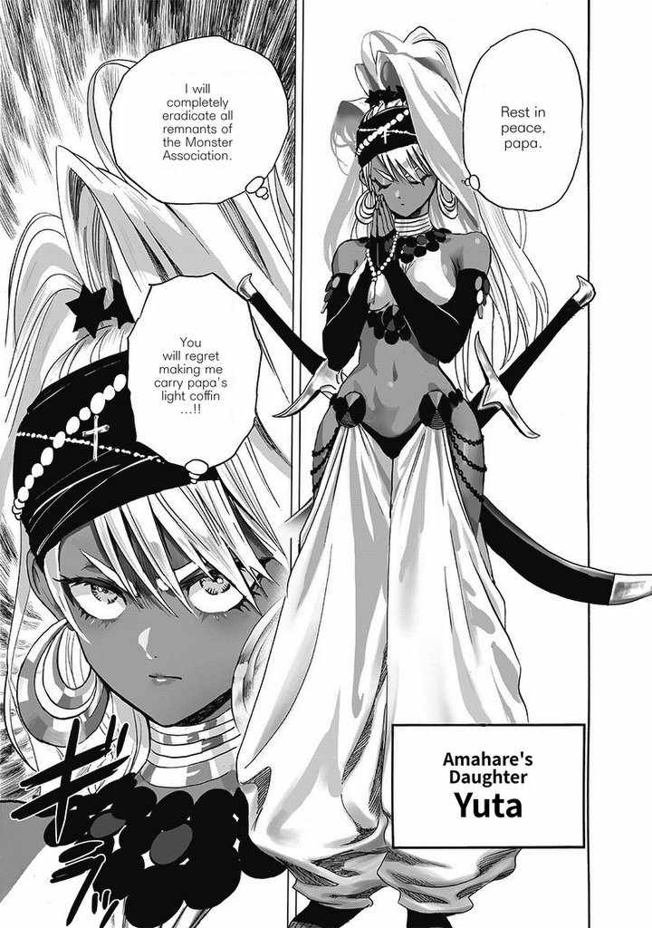 Page 10 of Chapter 188