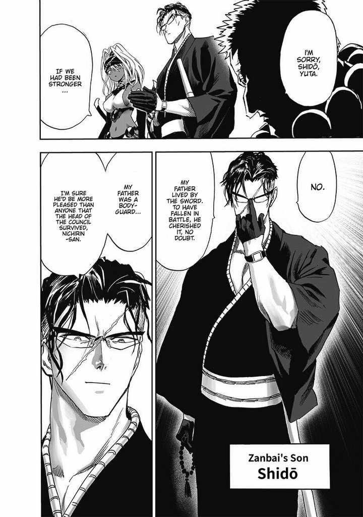 Page 11 of Chapter 188
