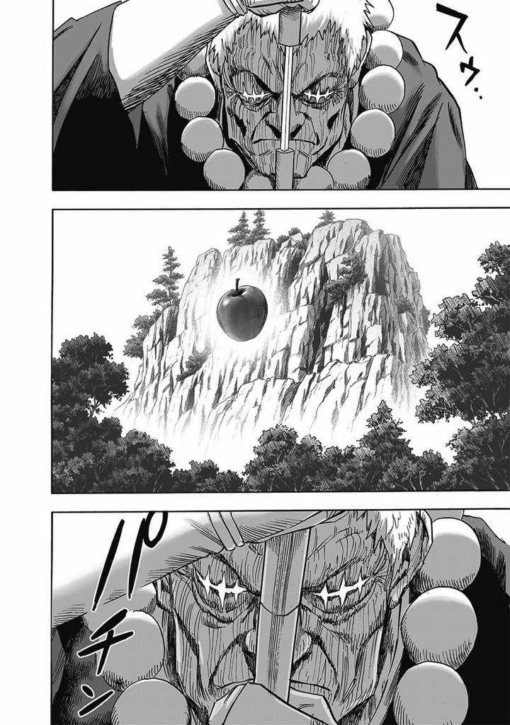 Page 15 of Chapter 188