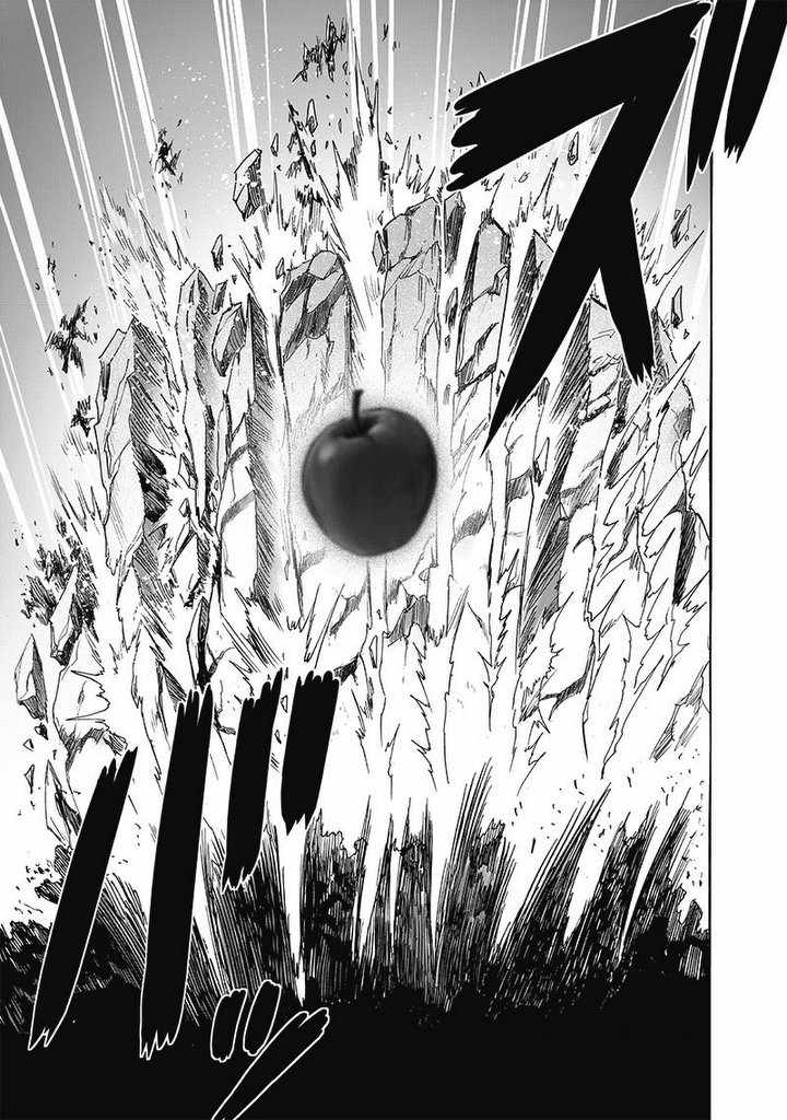 Page 16 of Chapter 188