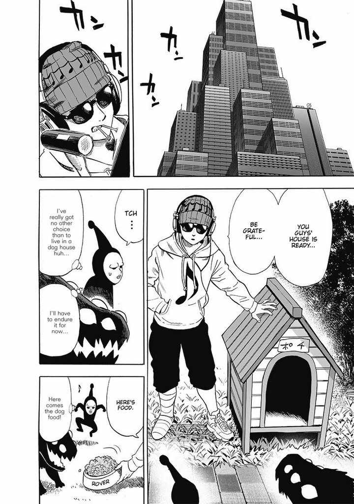 Page 23 of Chapter 188