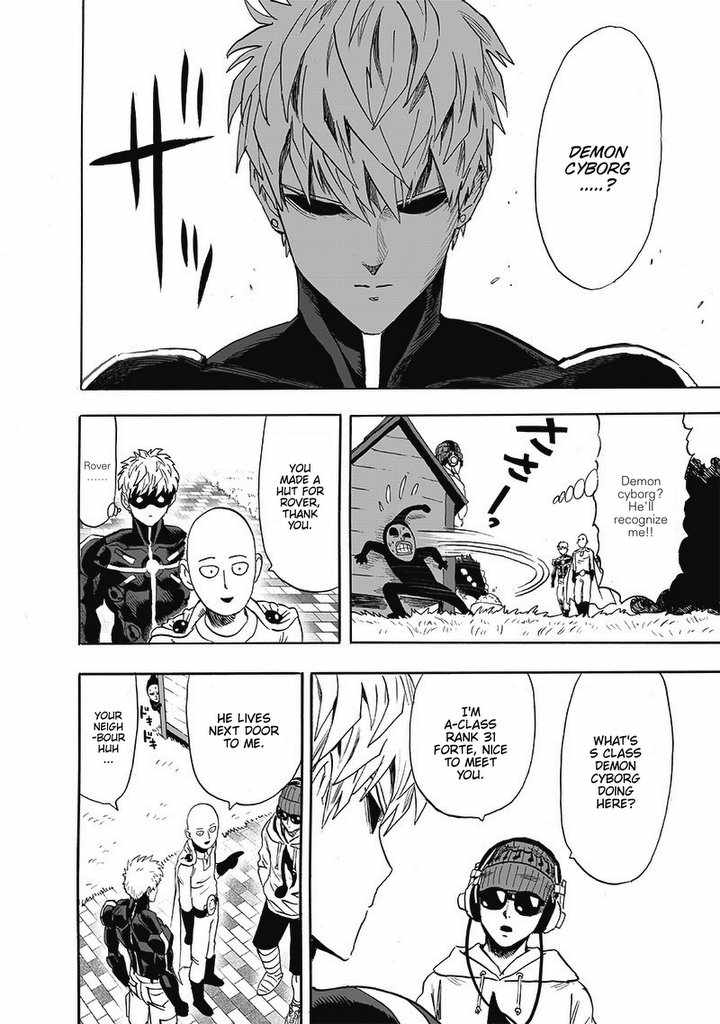 Page 25 of Chapter 188