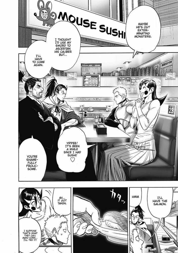 Page 27 of Chapter 188