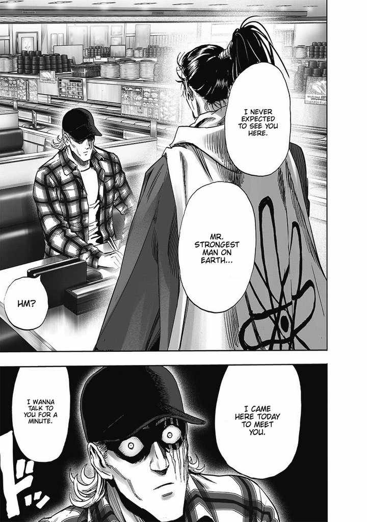 Page 30 of Chapter 188
