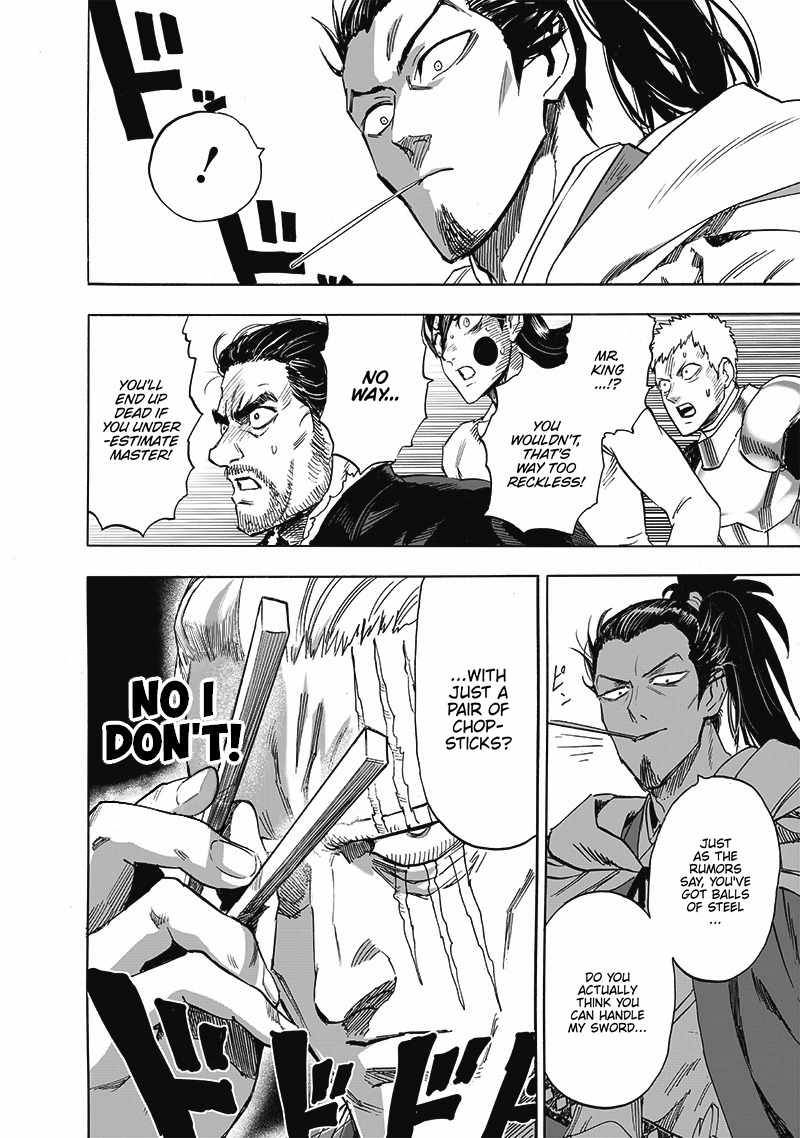 Page 5 of Chapter 189