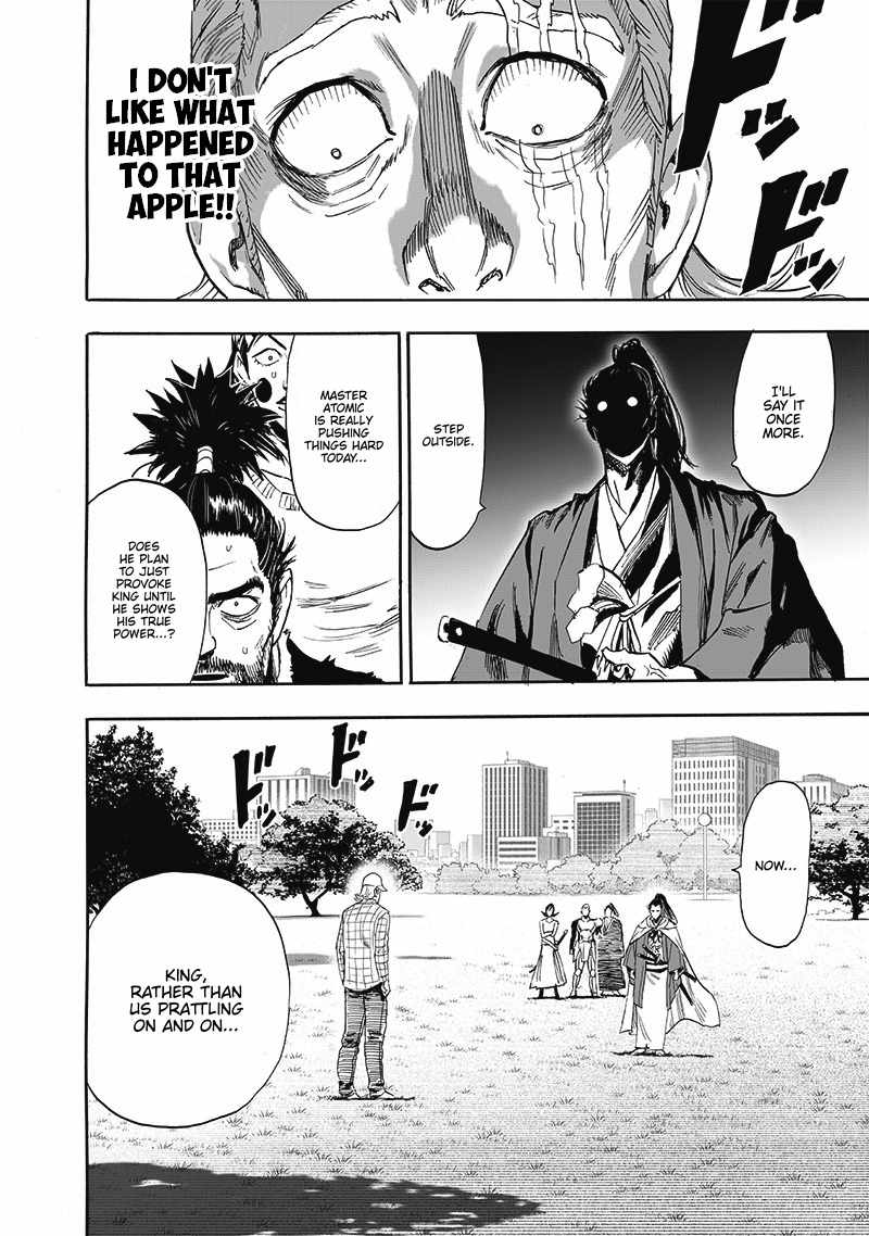 Page 7 of Chapter 189