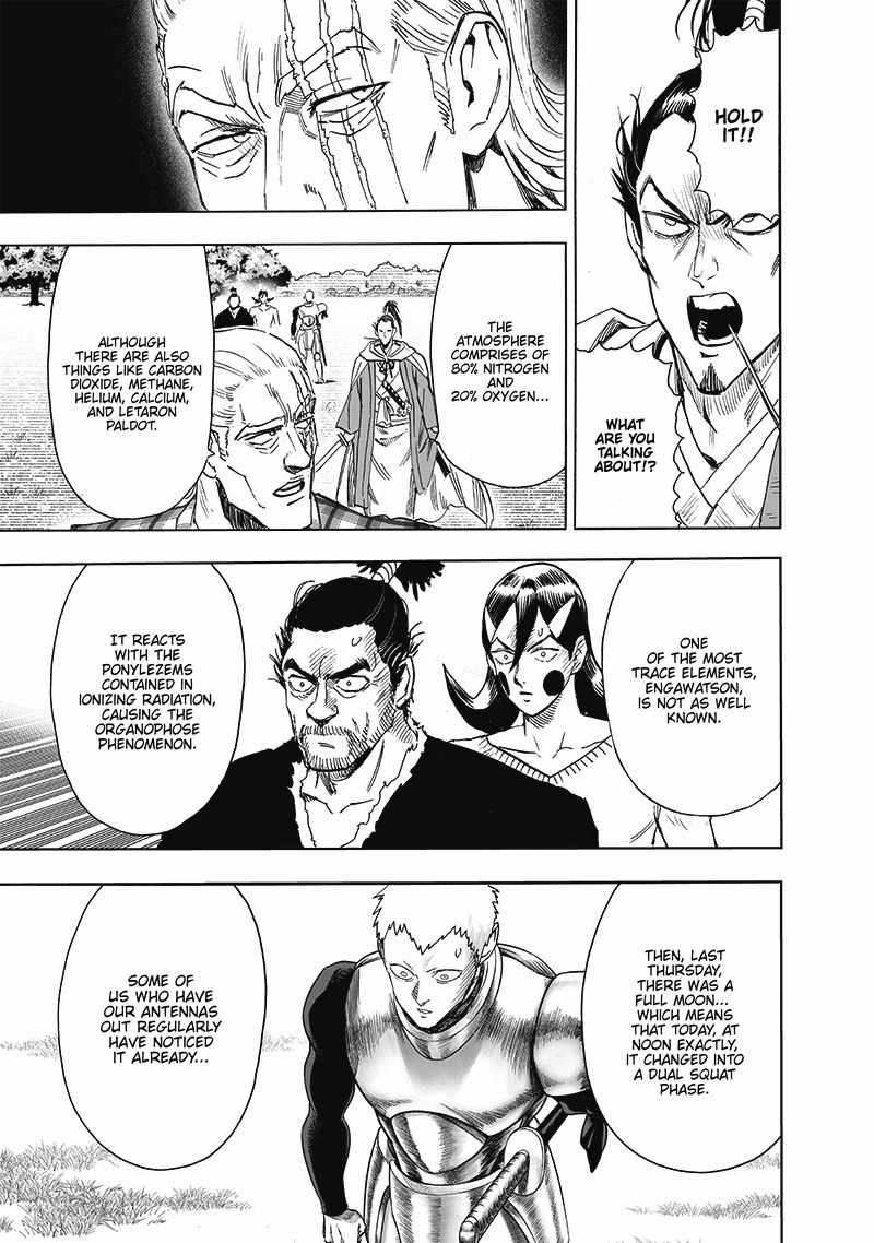 Page 14 of Chapter 189
