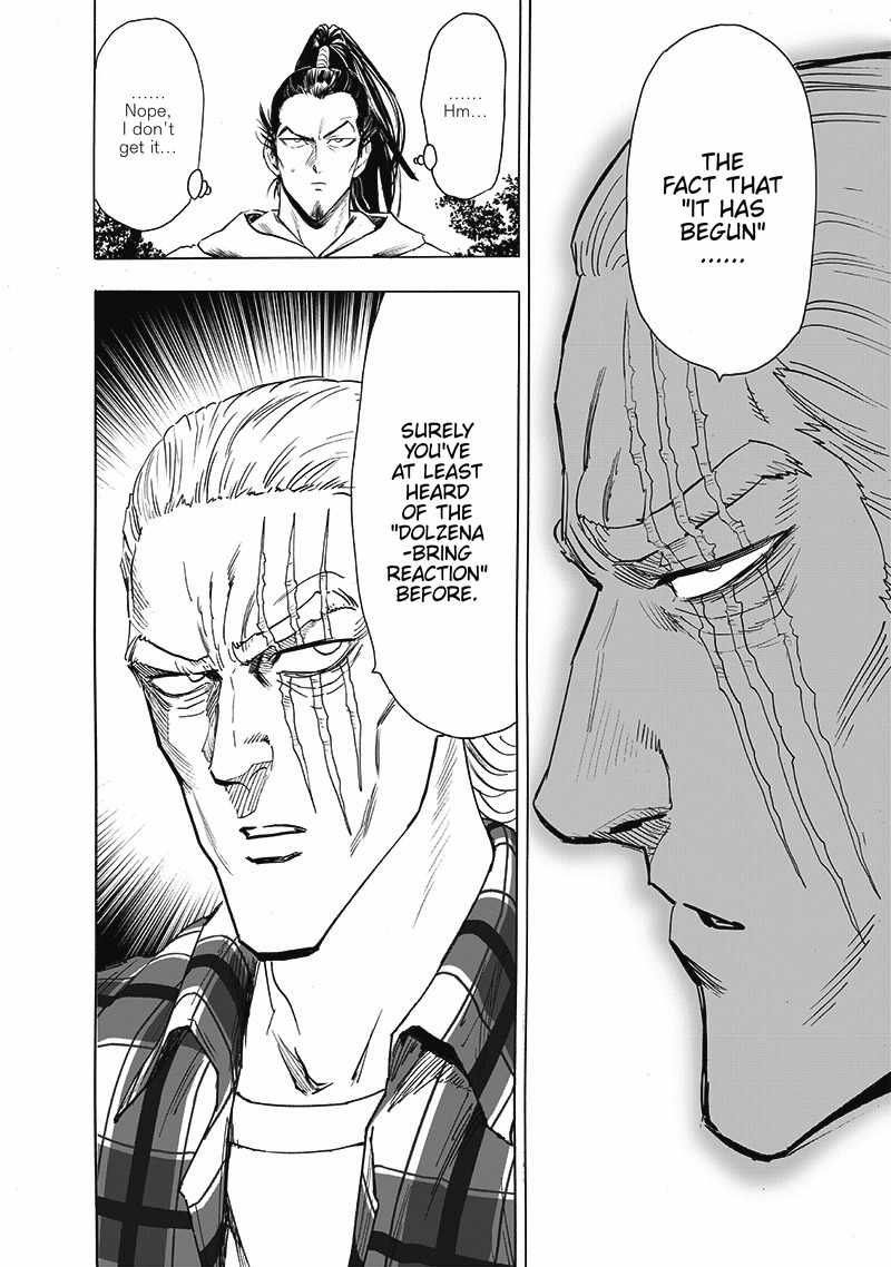 Page 15 of Chapter 189
