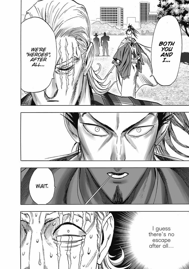 Page 17 of Chapter 189