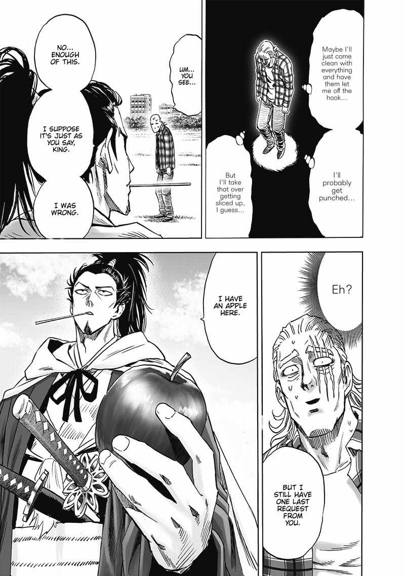 Page 18 of Chapter 189