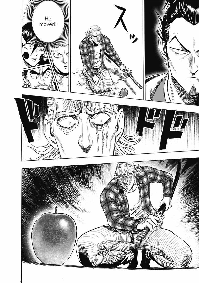 Page 21 of Chapter 189