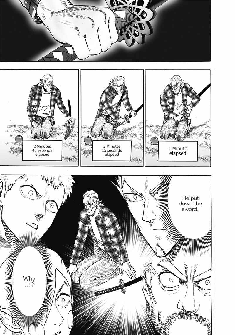 Page 22 of Chapter 189