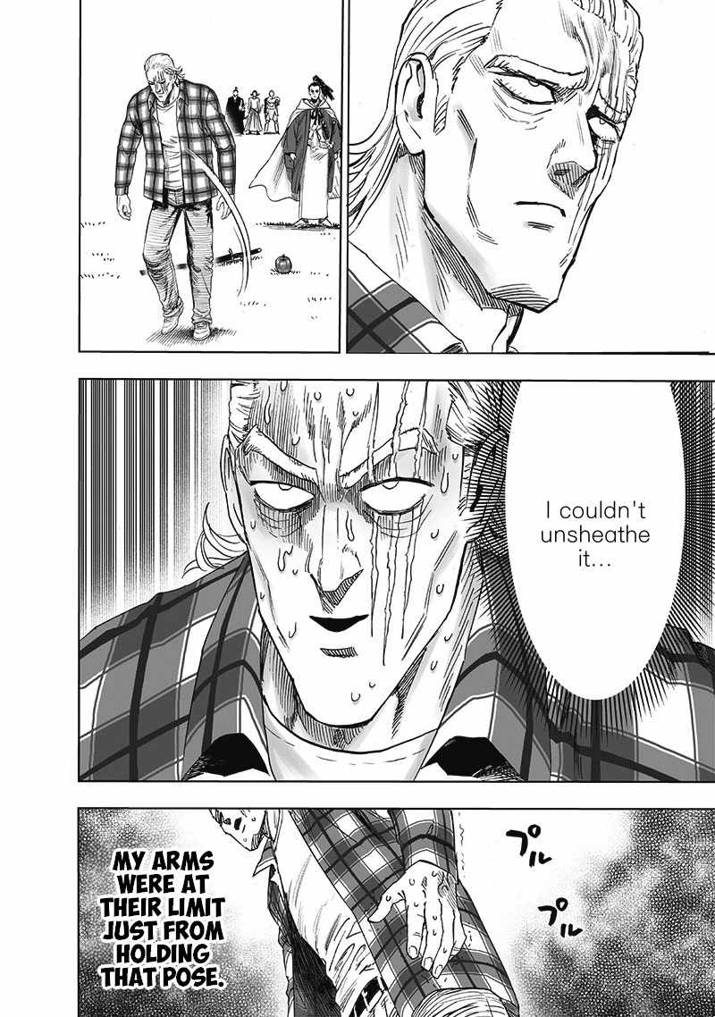Page 23 of Chapter 189