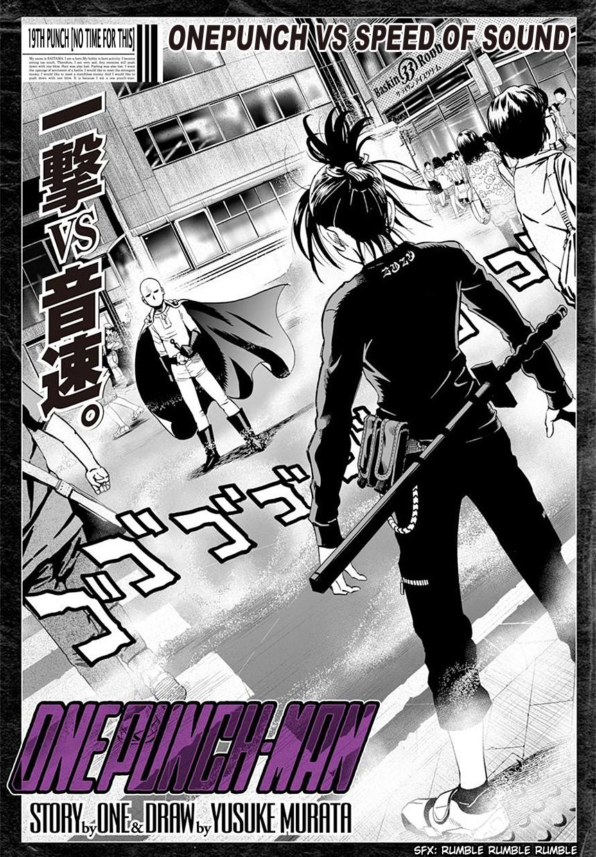 Page 1 of Chapter 19
