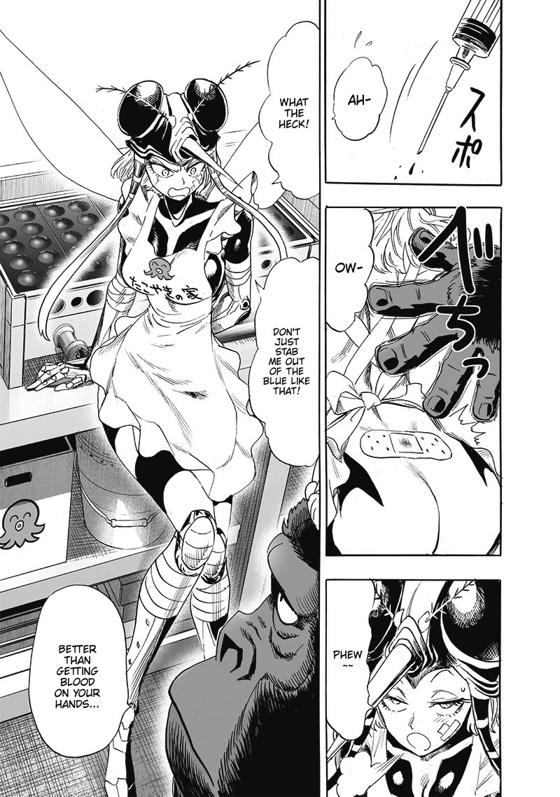 Page 10 of Chapter 190