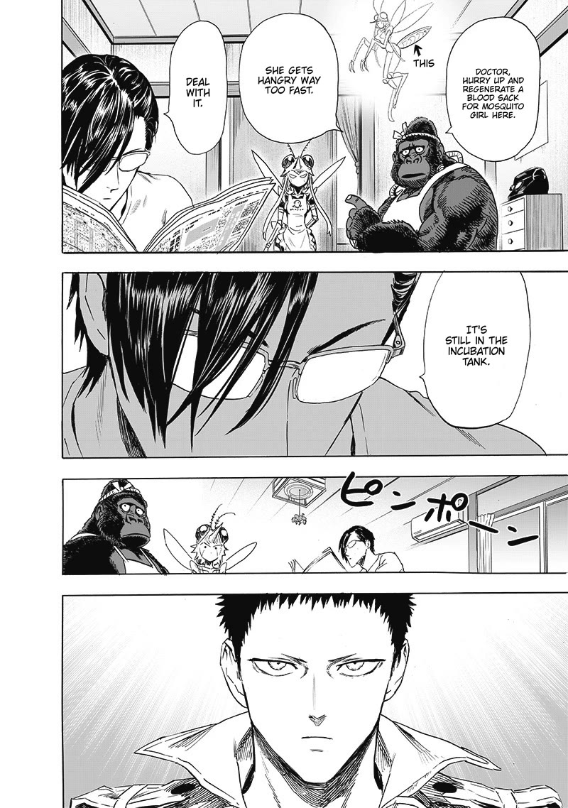 Page 11 of Chapter 190