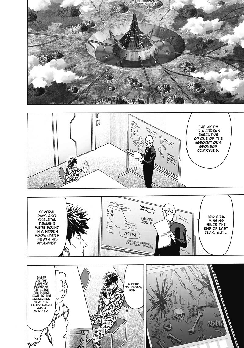 Page 15 of Chapter 190