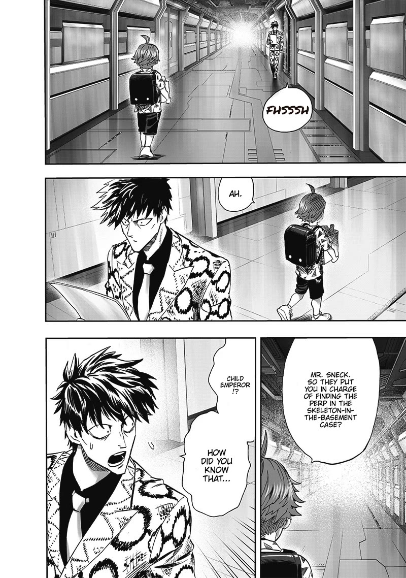 Page 17 of Chapter 190
