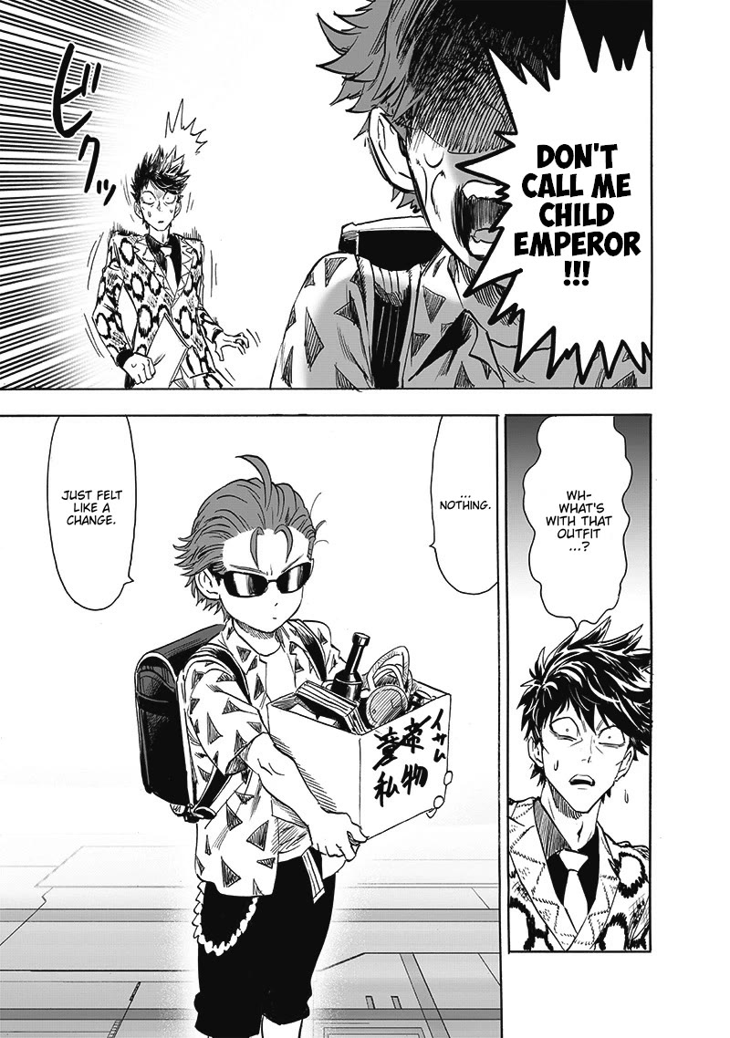 Page 18 of Chapter 190