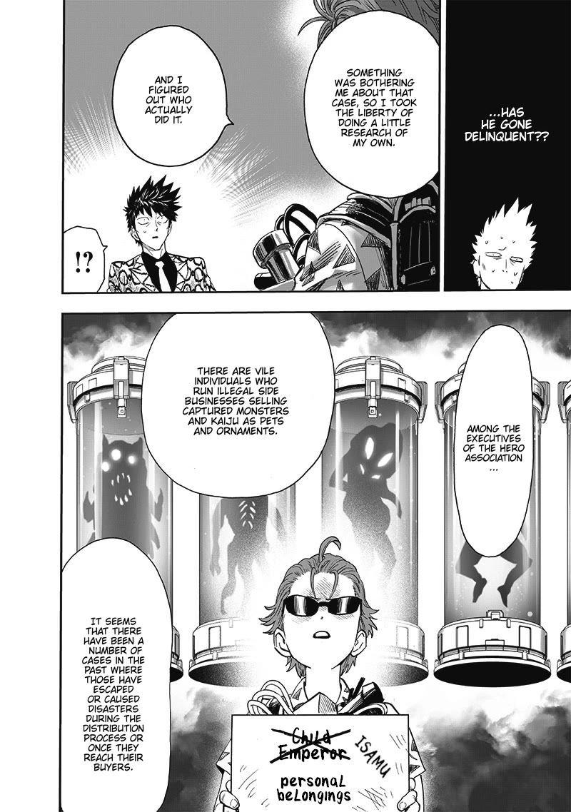Page 19 of Chapter 190