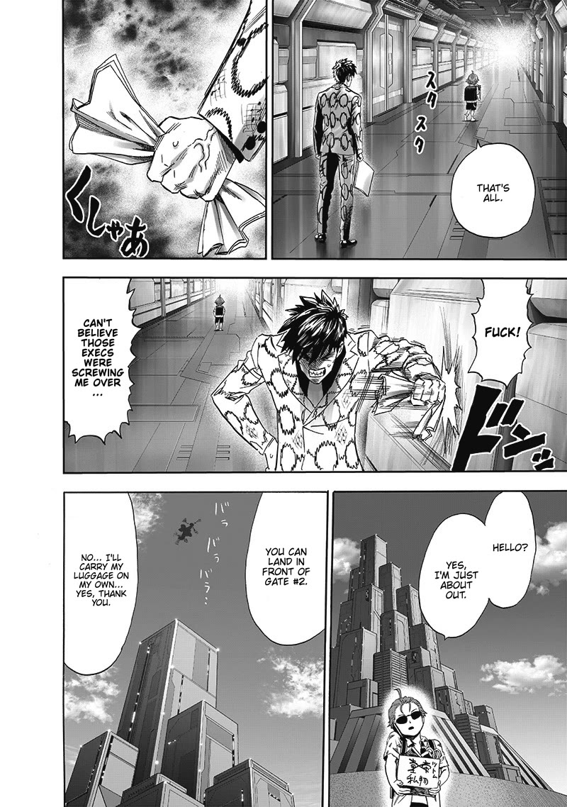 Page 21 of Chapter 190