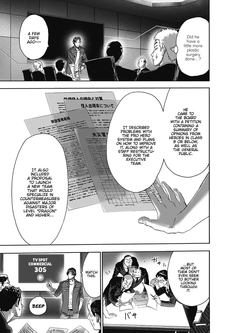 Page 24 of Chapter 190