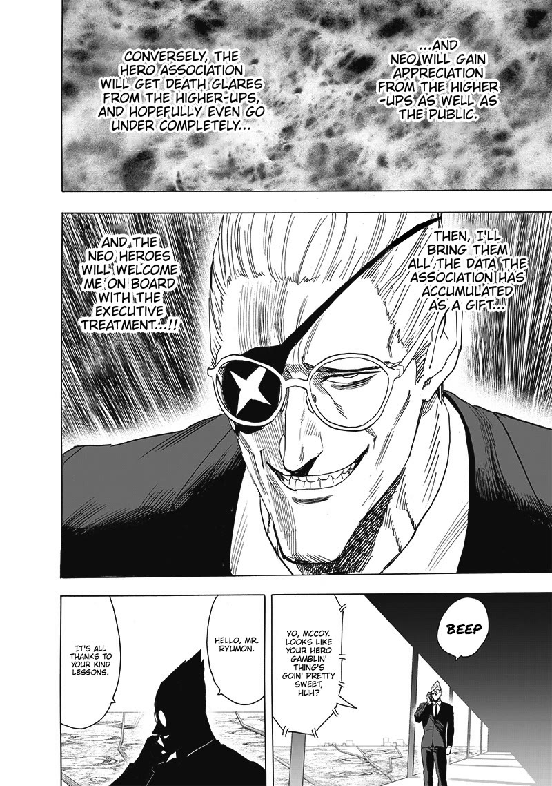 Page 33 of Chapter 190