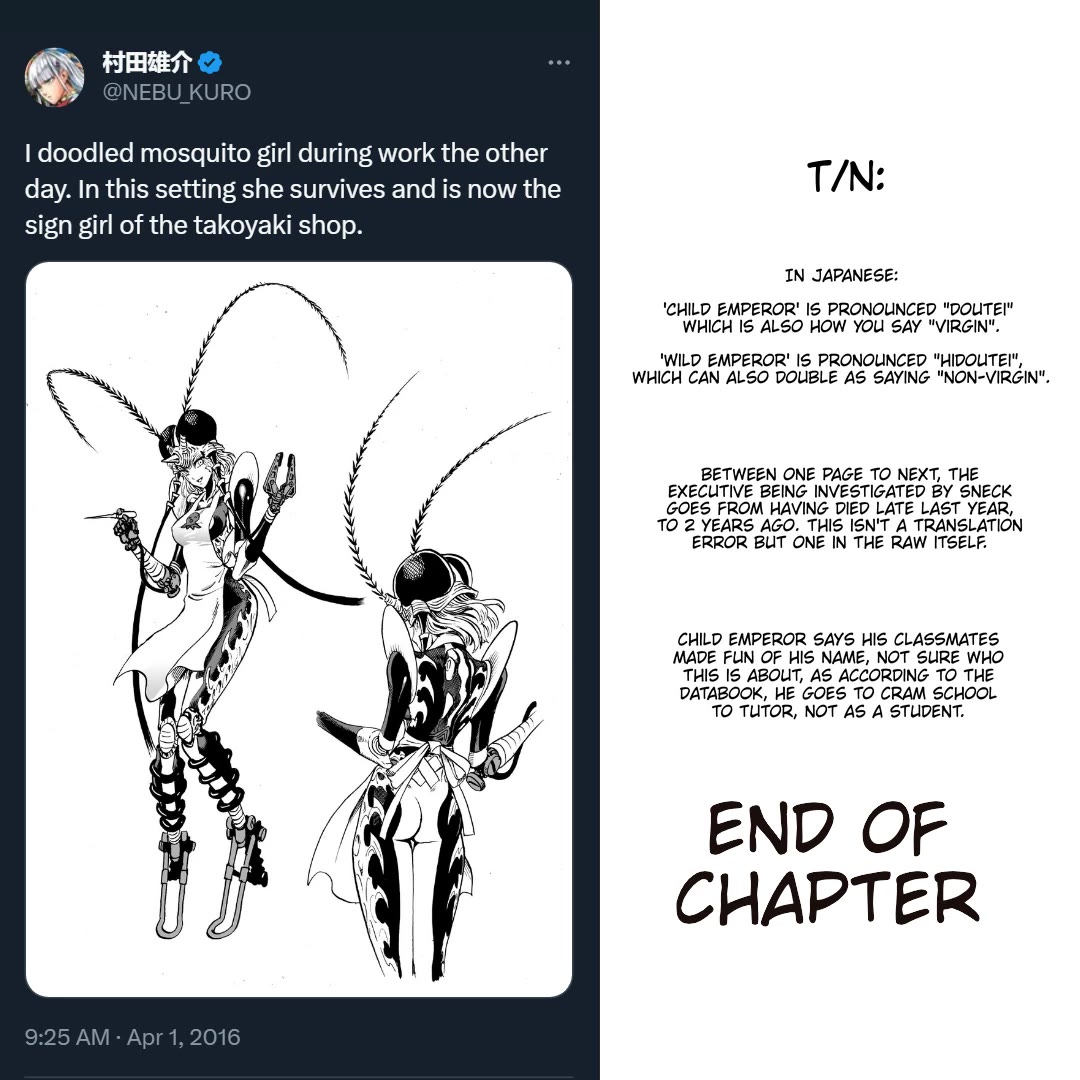 Page 36 of Chapter 190