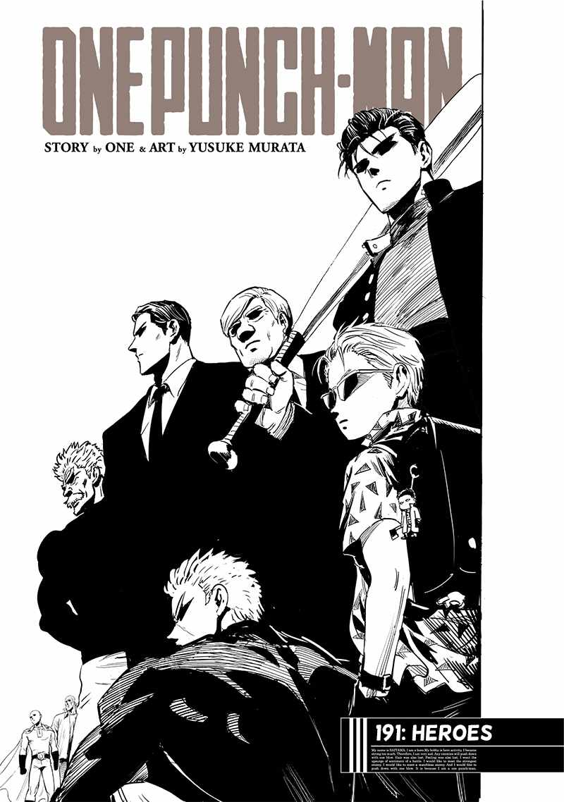 Page 1 of Chapter 191