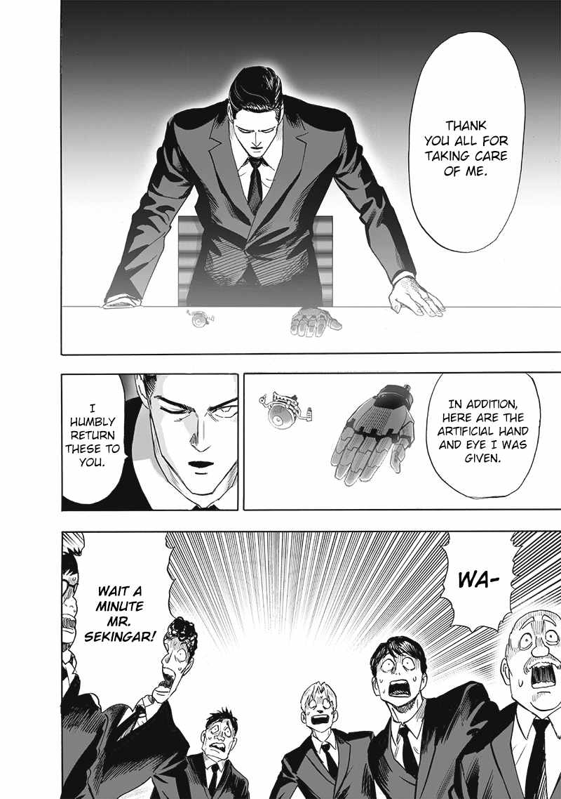 Page 3 of Chapter 191