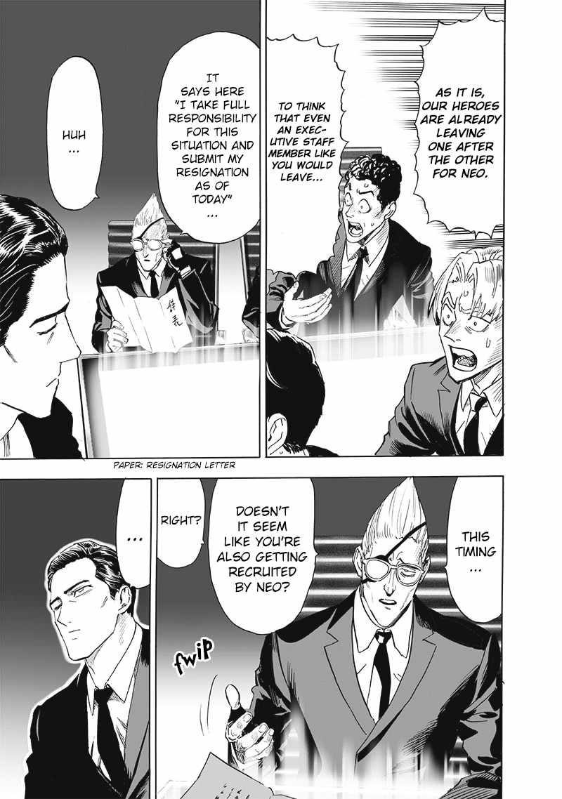 Page 4 of Chapter 191
