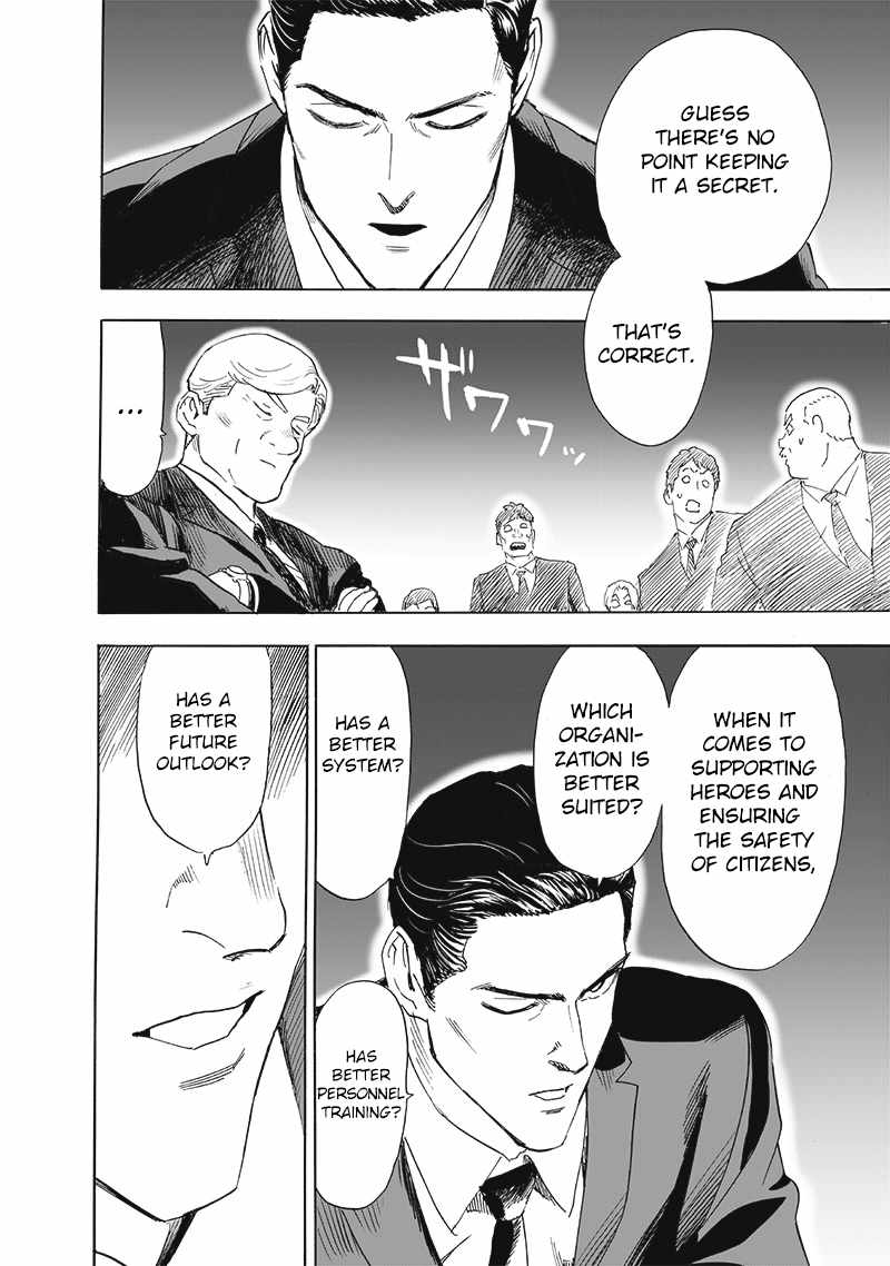 Page 5 of Chapter 191
