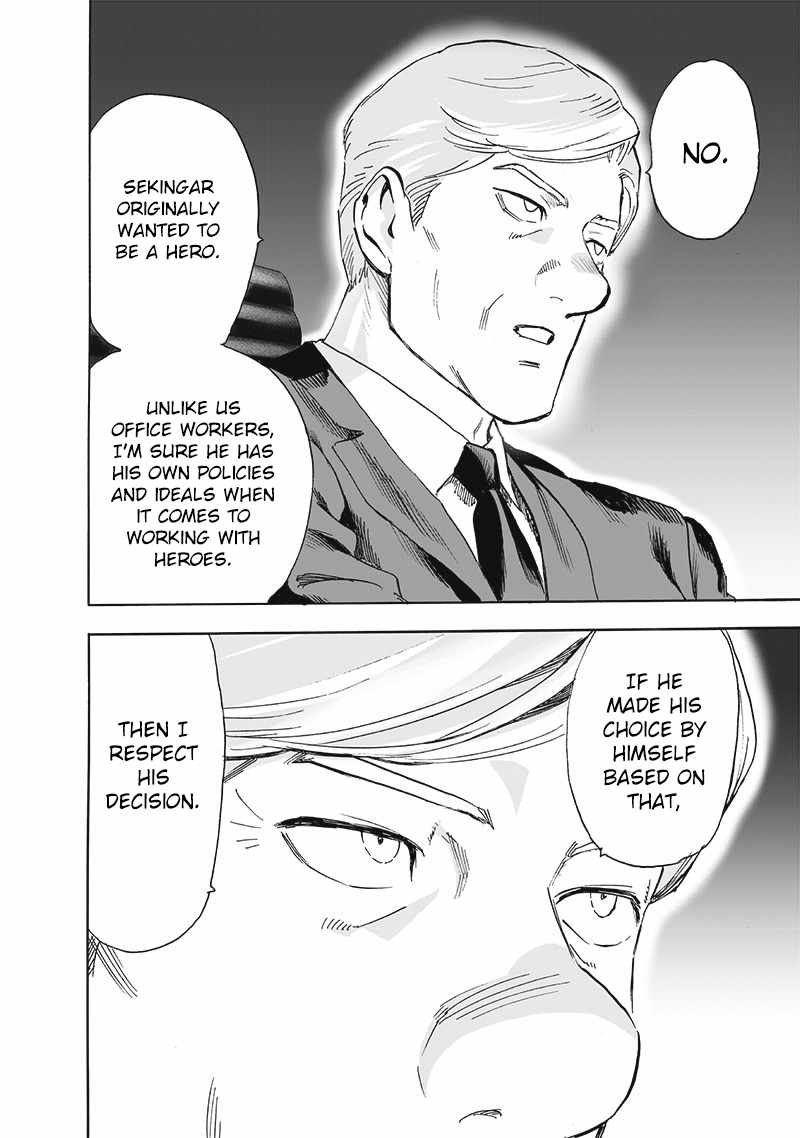 Page 9 of Chapter 191