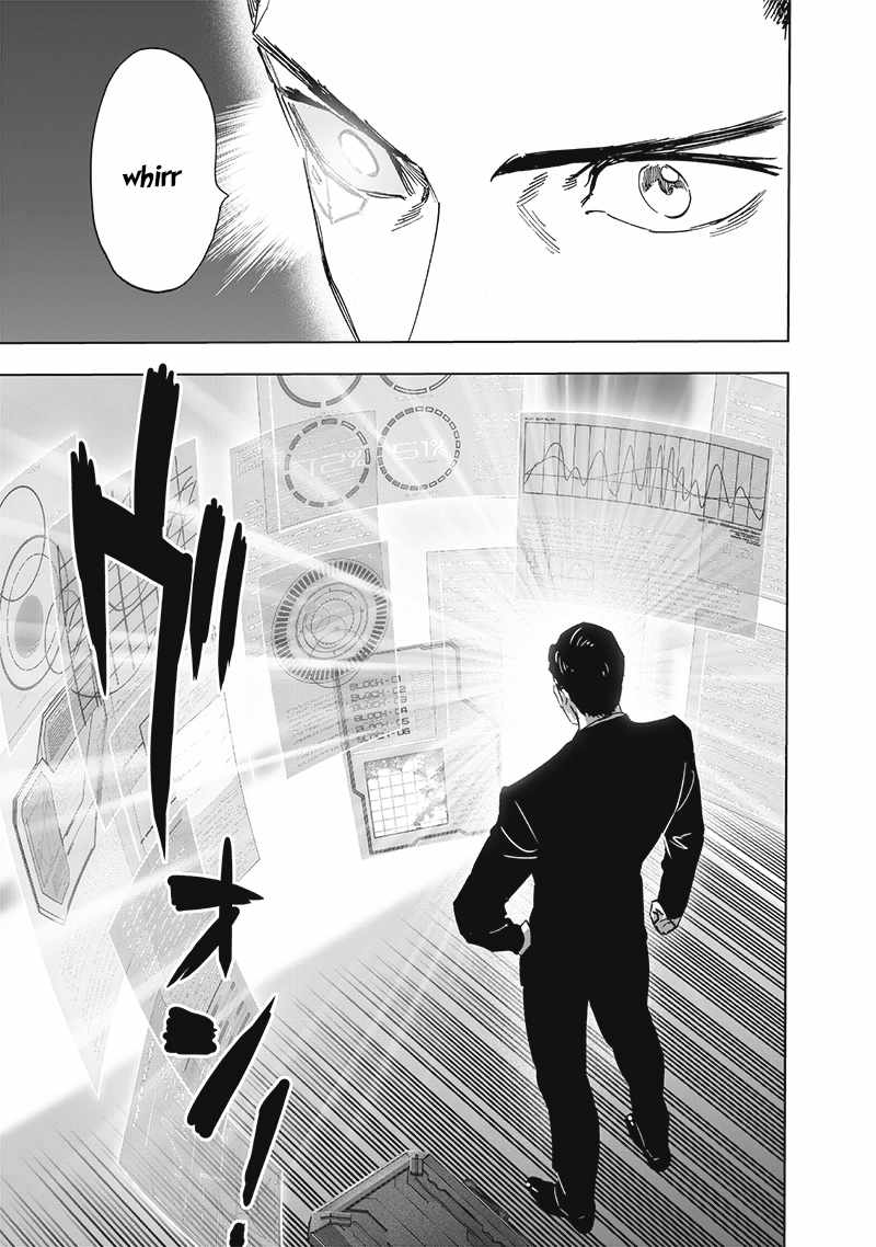 Page 12 of Chapter 191