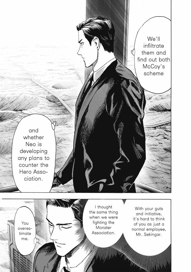 Page 14 of Chapter 191