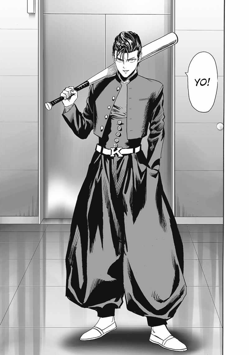 Page 16 of Chapter 191