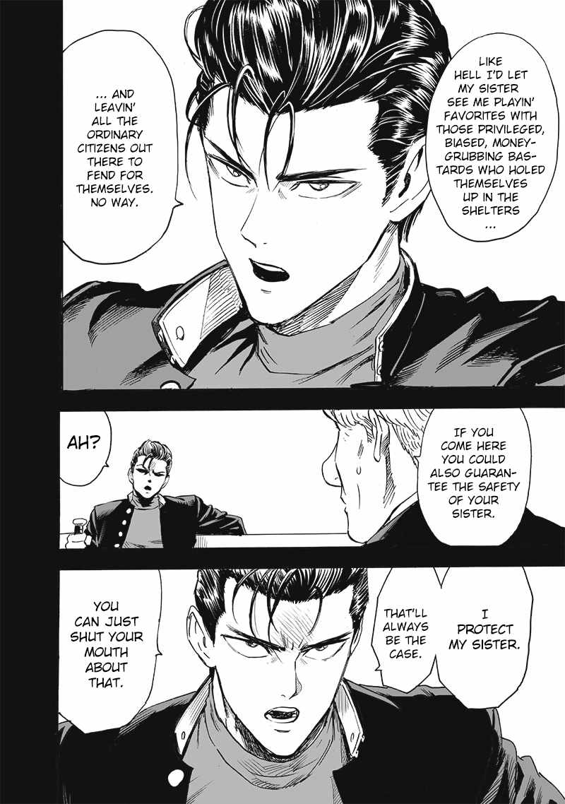 Page 19 of Chapter 191