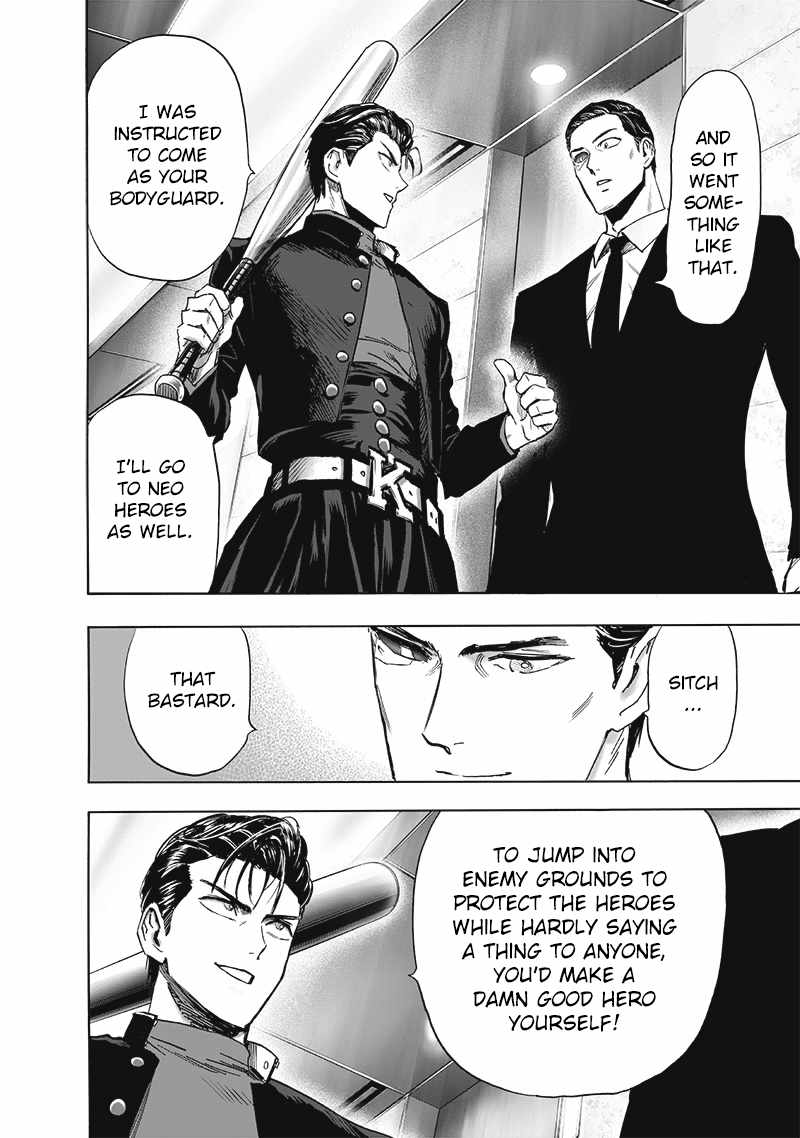 Page 21 of Chapter 191
