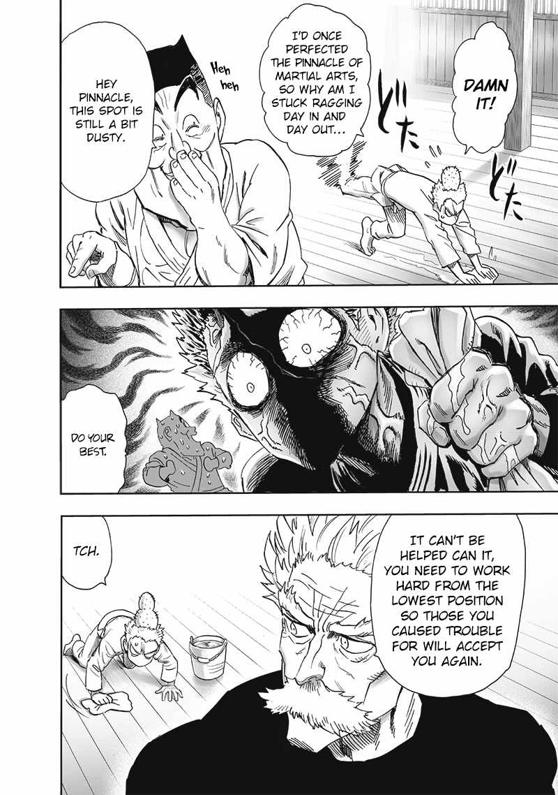 Page 25 of Chapter 191