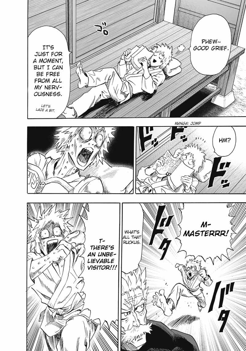 Page 27 of Chapter 191