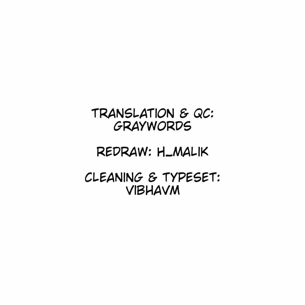 Page 2 of Chapter 192