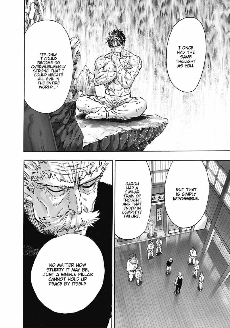 Page 5 of Chapter 192