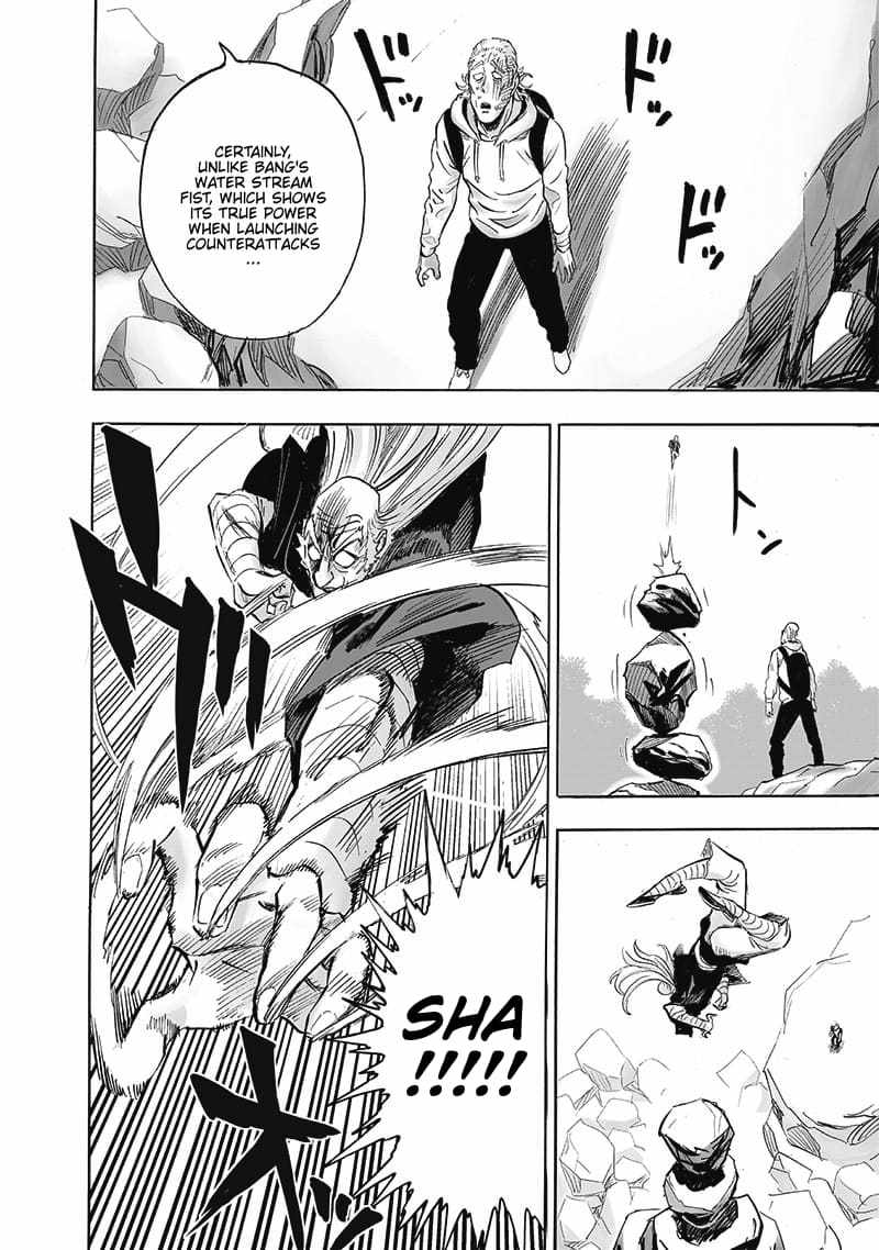 Page 13 of Chapter 192