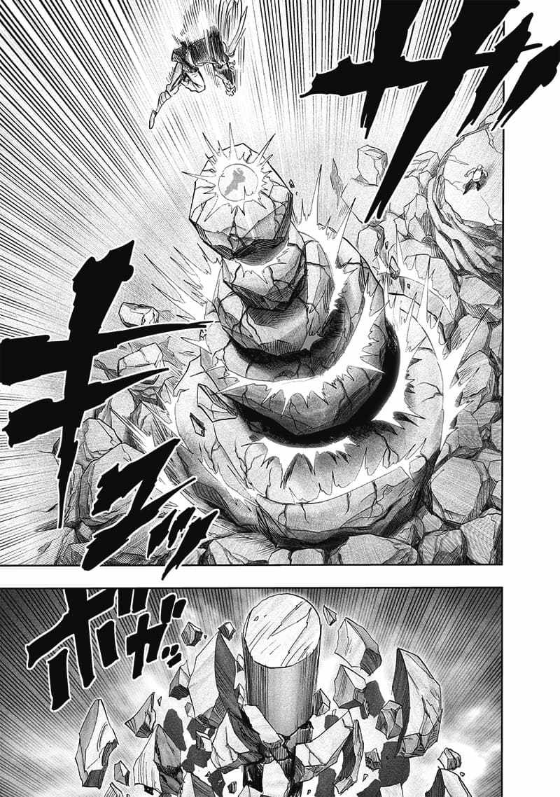 Page 14 of Chapter 192