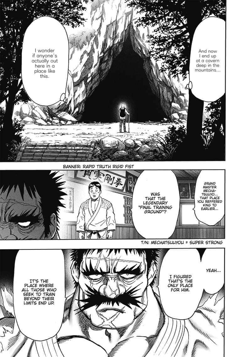 Page 21 of Chapter 192