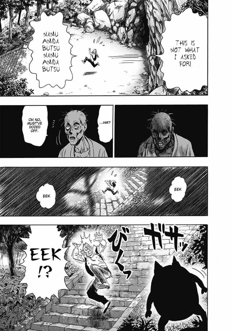 Page 25 of Chapter 192