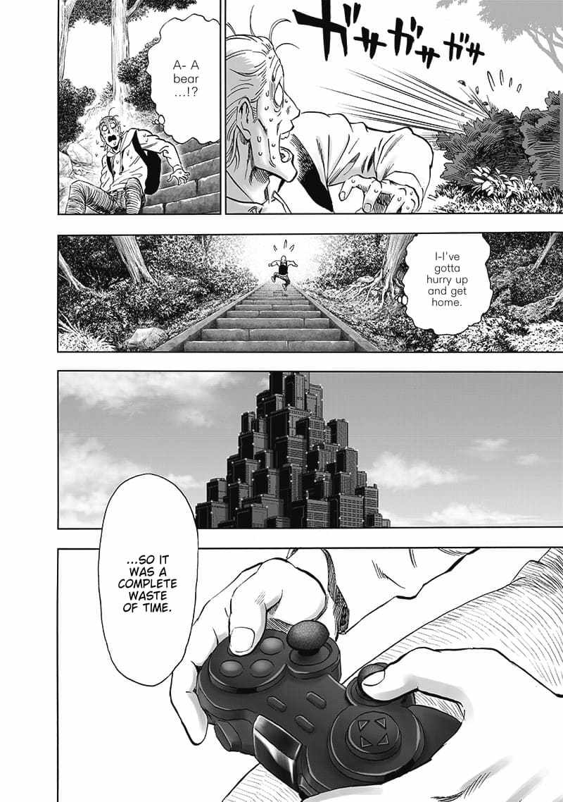 Page 26 of Chapter 192