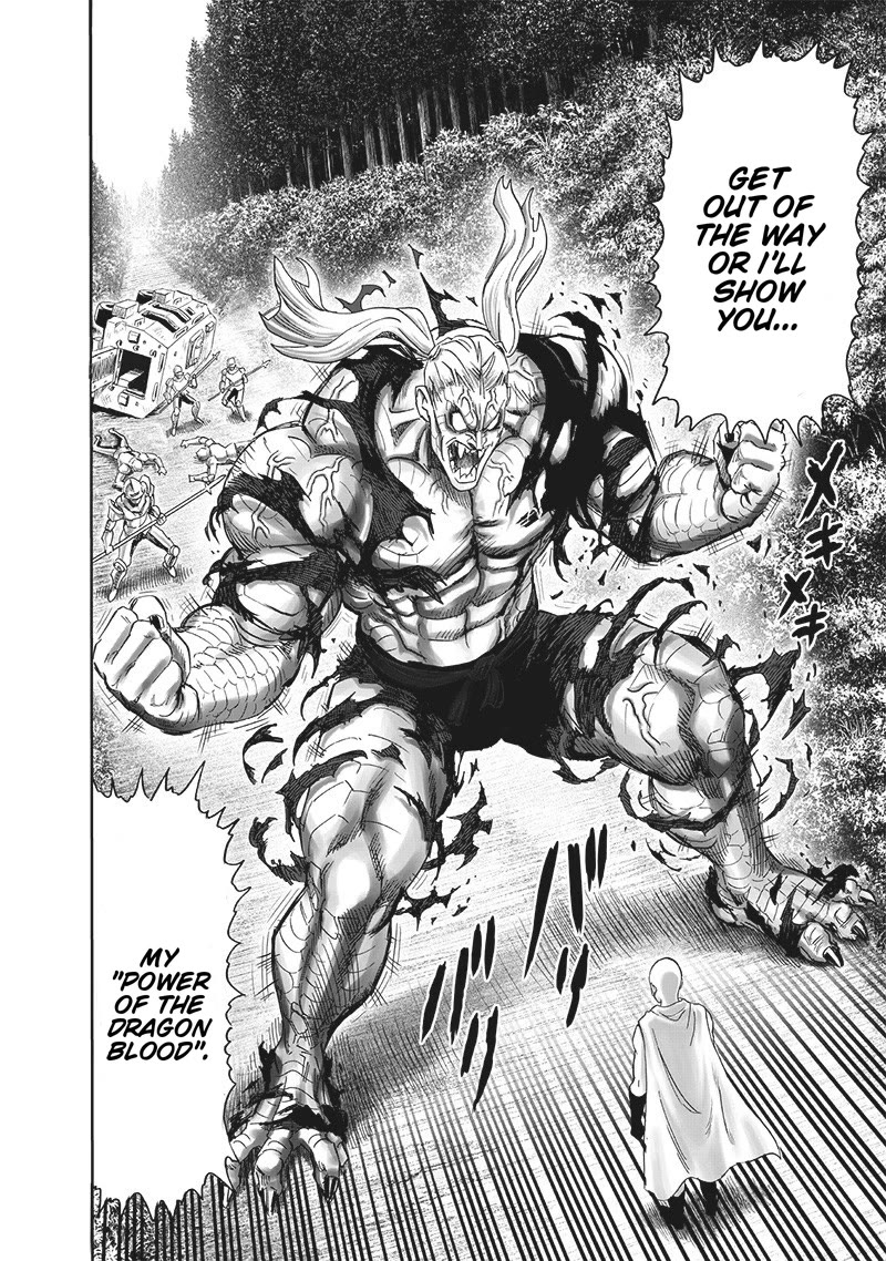 Page 3 of Chapter 193