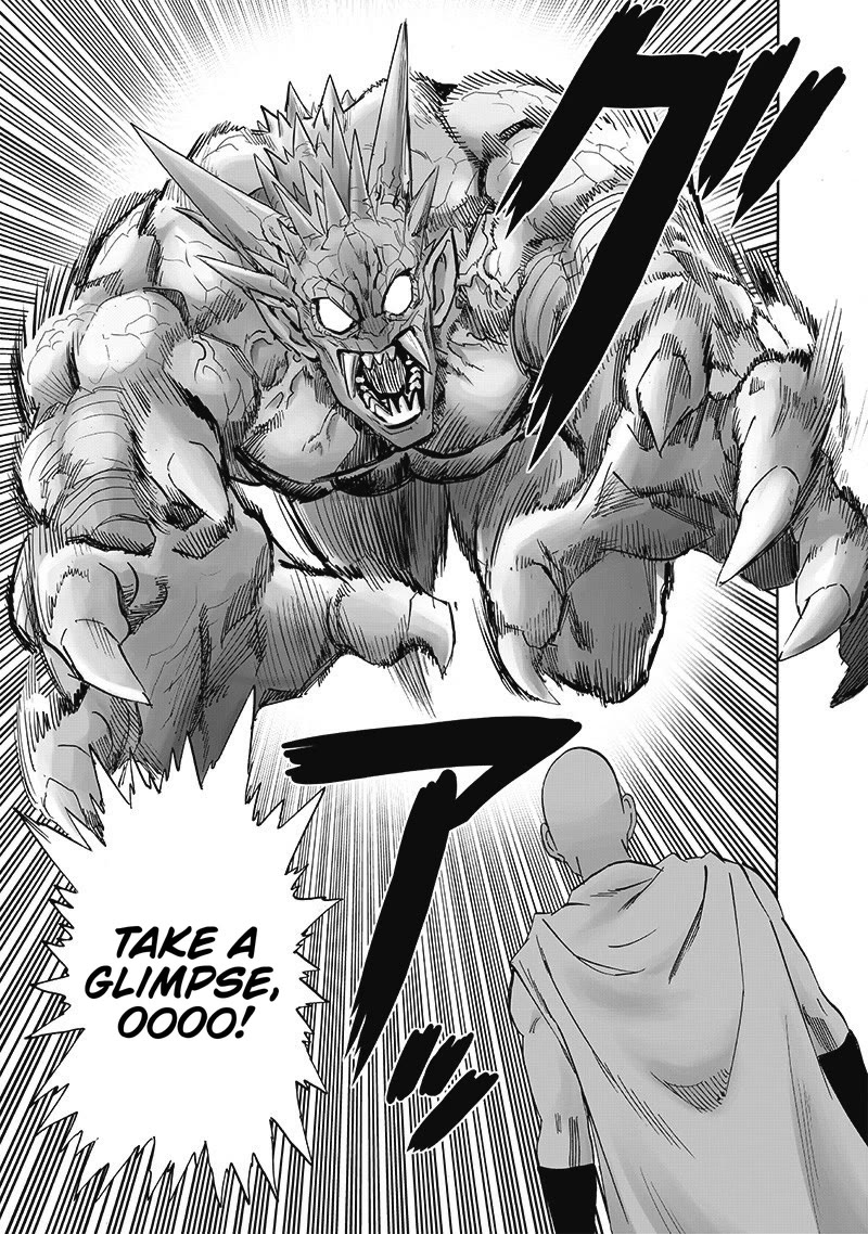 Page 4 of Chapter 193